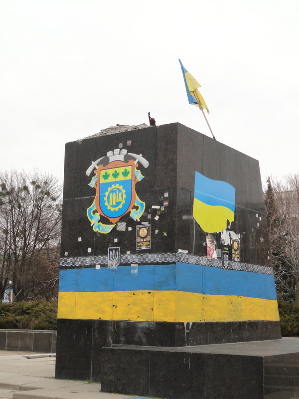 Поездка в Краматорск -"столицу" Донецкой области