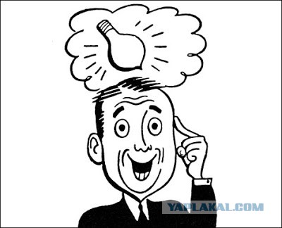 Продолжение про "поддержку бизнеса"