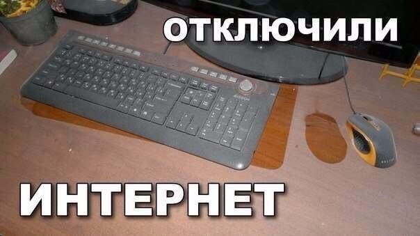 Подборка интересных и смешных картинок