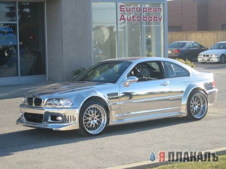 Chrom Bmw