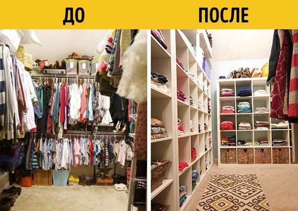 Подборка "тёплых уютных домашних" фотографий, часть 6
