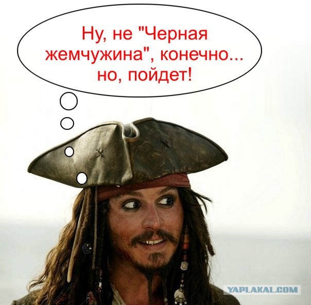 После попытки переворота в Турции из флота пропали 14 кораблей, командующий не выходит на связь