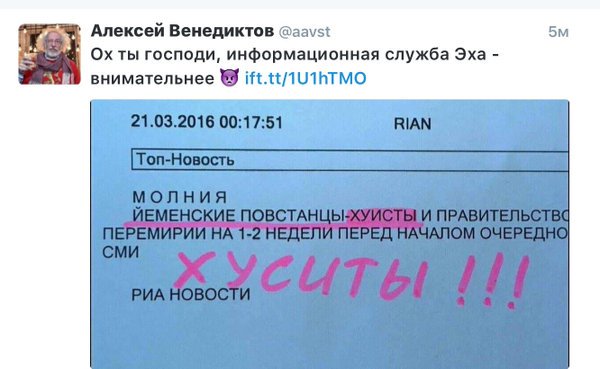 Немного картинок из этих ваших интернетов