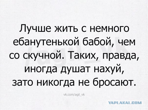 Смешные комментарии и картинки на новогоднюю и околоновогоднюю тематику