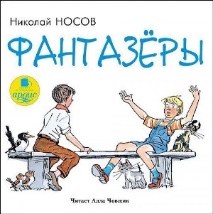 12 советов новорегу