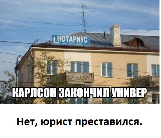 Подборка интересных и веселых картинок