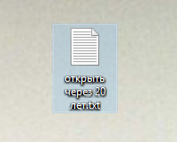 Вирус цифрового слабоумия.