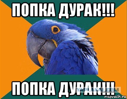 Взрыв в метро в Санкт-Петербурге