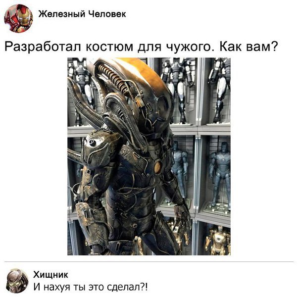 Слегка чёрный и циничный понедельник