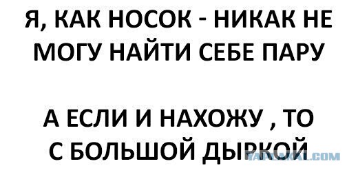 Забавные комментарии, шутки и фразы из этих ваших интернетов
