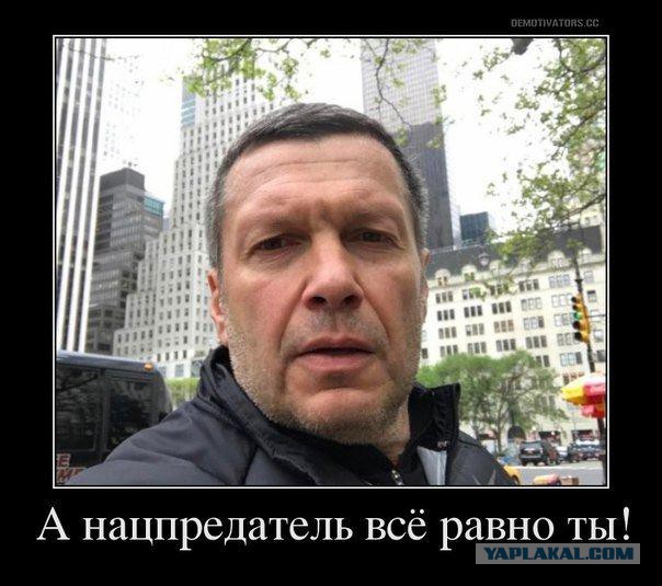 Простая, завистливая масса