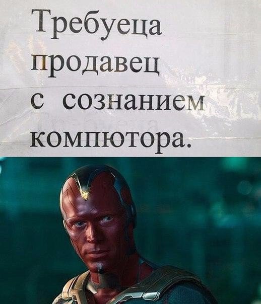 Подборка интересных и веселых картинок