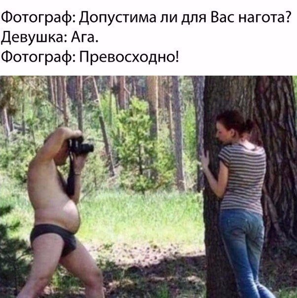 150 картинок для поднятия настроения!