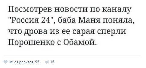 Я богатый человек, не надо этому завидовать.