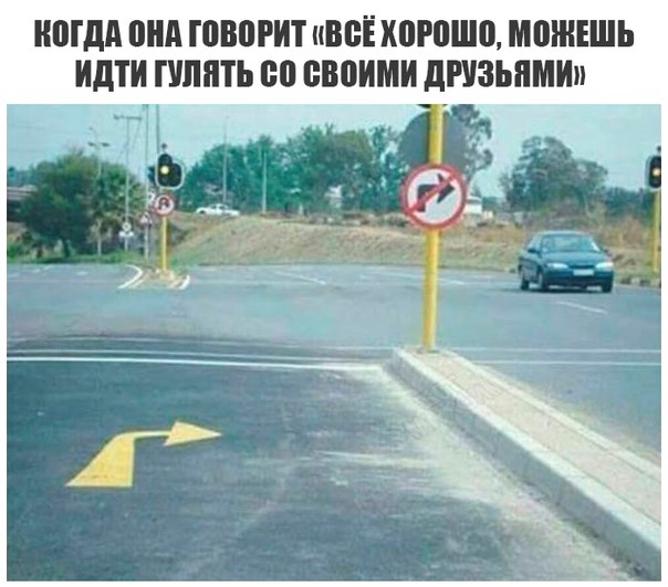 журнал деградант
