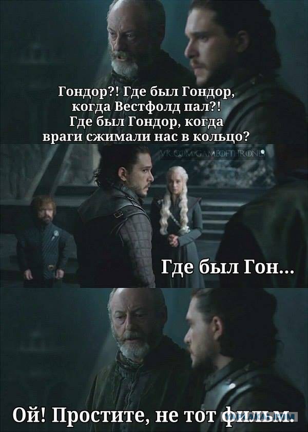 Просто юмор 7