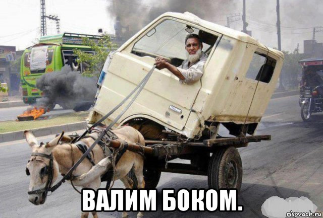 Смешные комментарии из социальных сетей 03.11.2017