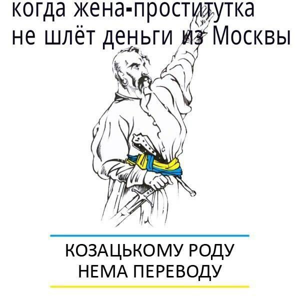 Мнение граждан Донецка о безвизе