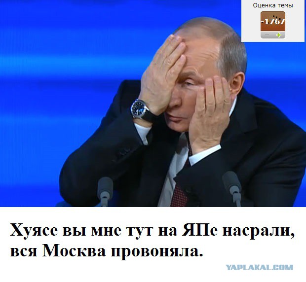 Путин объявил об участии в выборах президента в четвертый раз