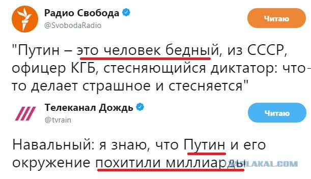 Смешные комментарии из социальных сетей 22.12.2017