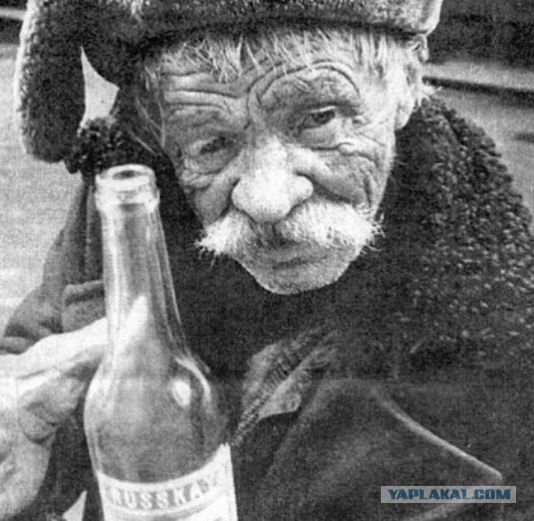 Фсё