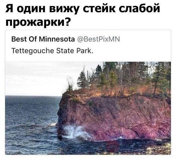 Нестандартный юмор
