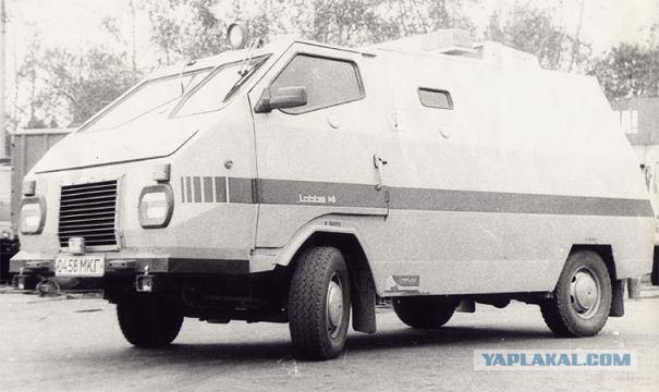 РАФ 2203 «Латвия»