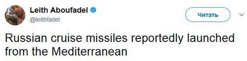 Возможно, боевикам удалось сбить самолет