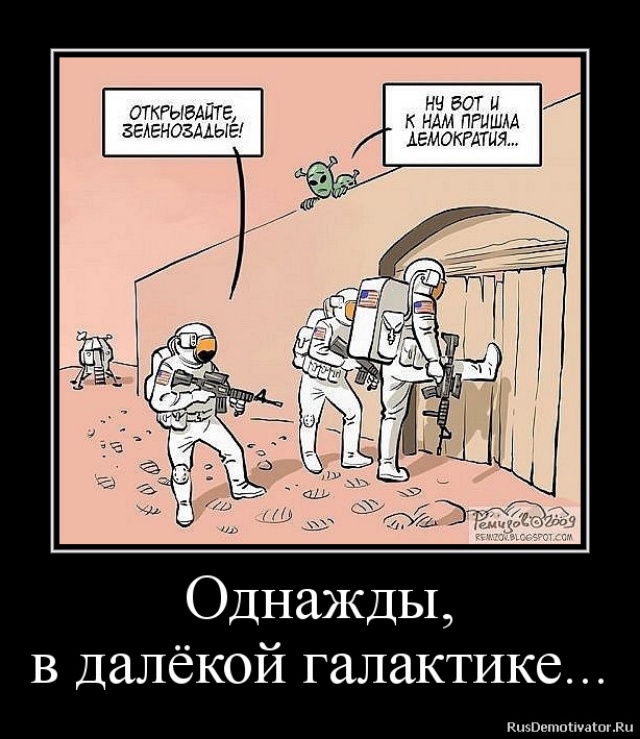 Немного веселых картинок к среде