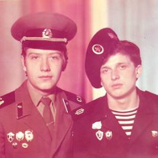 Дембельский альбом ЯПа
