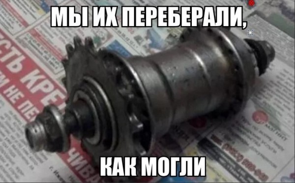 Нестандартный юмор