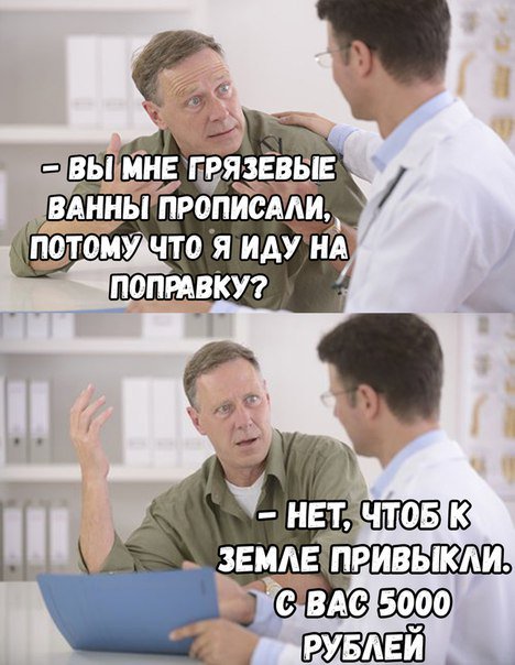Подборка различных картинок