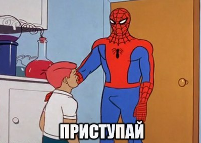 Итоги проверки пользователей