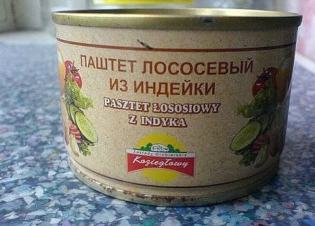 Смешные объявления, надписи и вывески