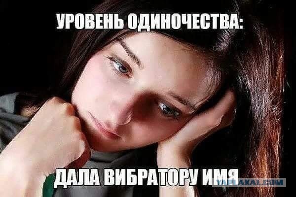 Зачем женщины ездят в Турцию?