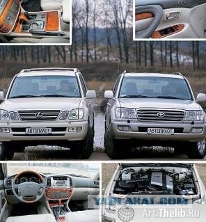 Провальные результаты крэш-тестов...