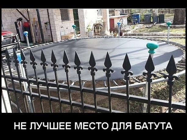 Мрачноватый юмор