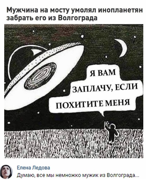 Немного картинок на сегодня