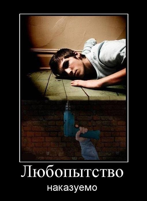 Картинки в рамках с надписями