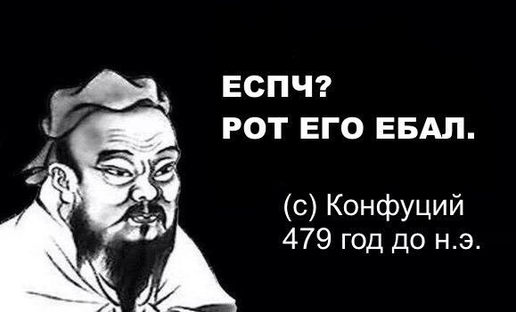 Минюст подтвердил, что Россия выплатит компенсацию участницам Pussy Riot