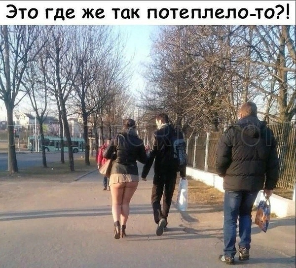 Калейдоскоп картинок
