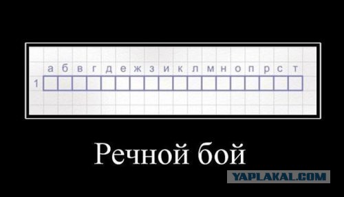 Дестабилизирующие картинкейрос на это воскресенье