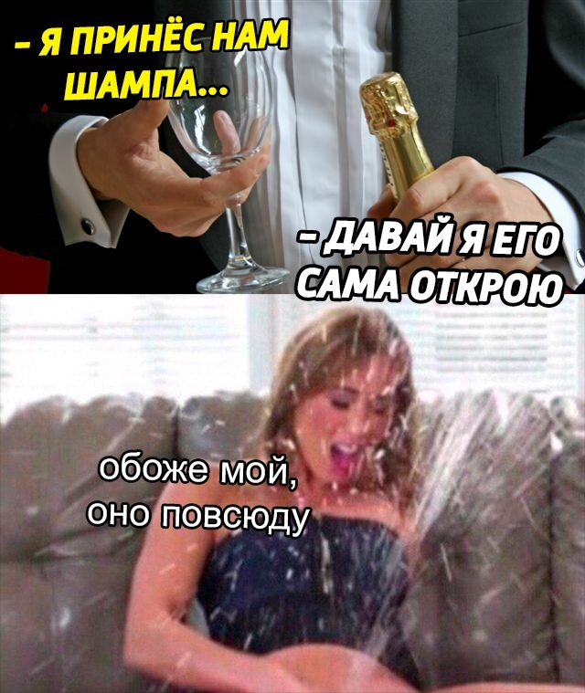 Чёрная масленица на подходе...