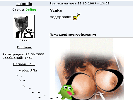 Битва Фотожаберов №8
