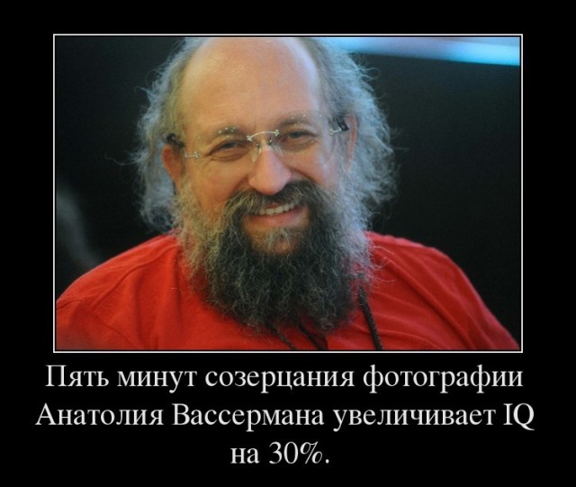 Вассерман: Нынешним оккупантам Одессы стоит учесть опыт 75-летней давности