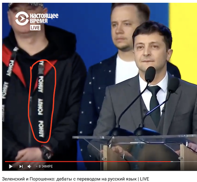 Зеленский и Порошенко: дебаты с переводом на русский язык | LIVE