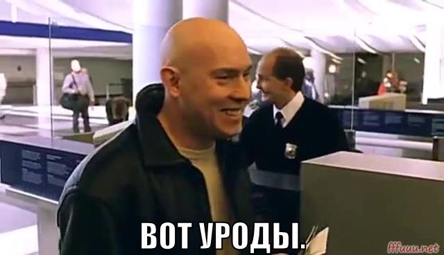 На месте строительства храма в Екатеринбурге установили капитальный забор