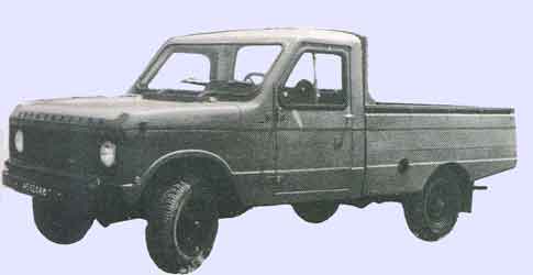 Игра на ЯПе: Угадай АВТО-2