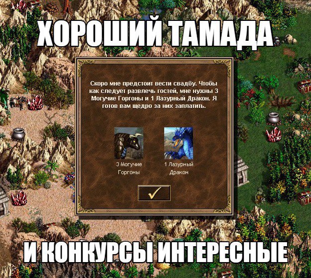 Немного картинок с надписями и без - 28
