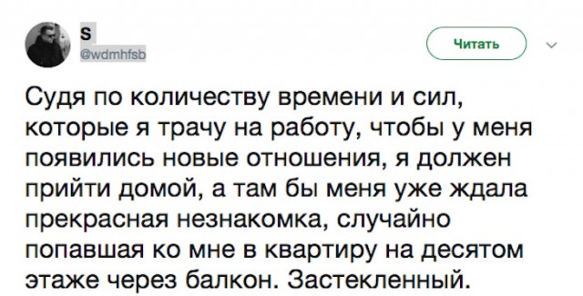 Немного картинок для настроения 30.12.19